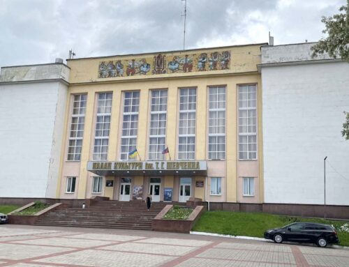 Конкурс на директора Палацу культури оголосили повторно: що стало причиною
