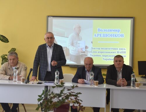 Роль учителя в сучасній освіті обговорили під час круглого столу