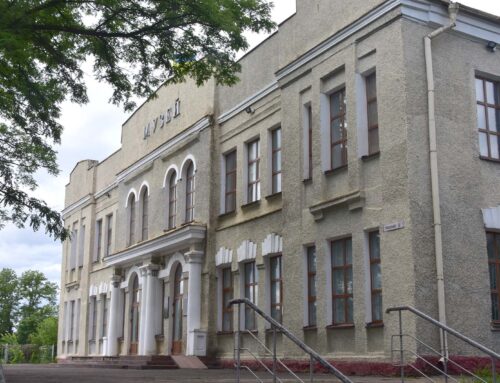«FOCUS: НАШЕ МІСТО»: у Коростені оголосили фотоконкурс для молоді