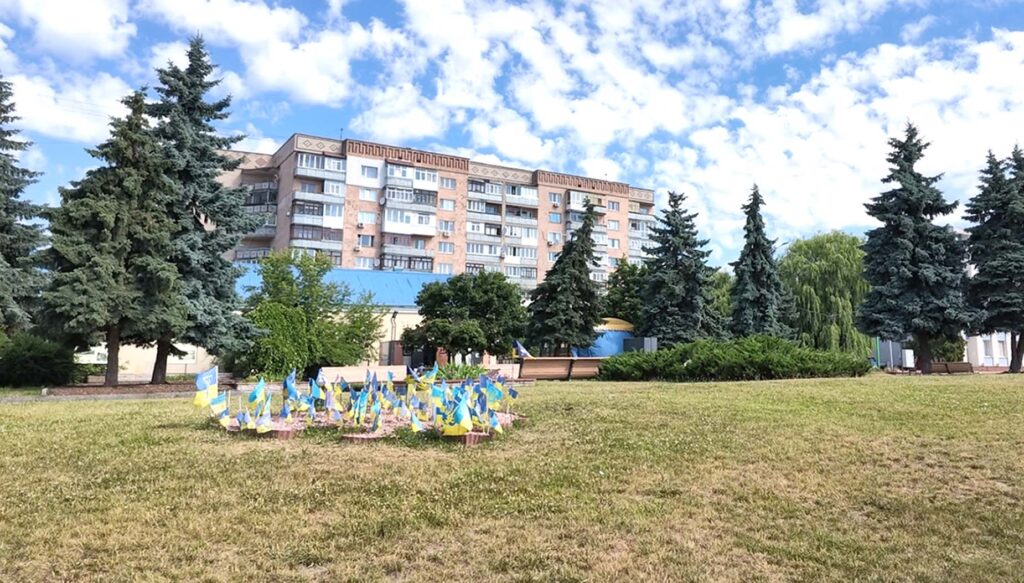 новий екран зниклі