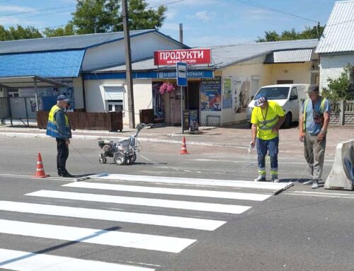 Ремонт доріг на вулицях міста активно продовжується