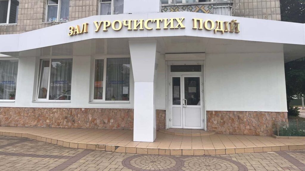154562626 півріччя драцс2026