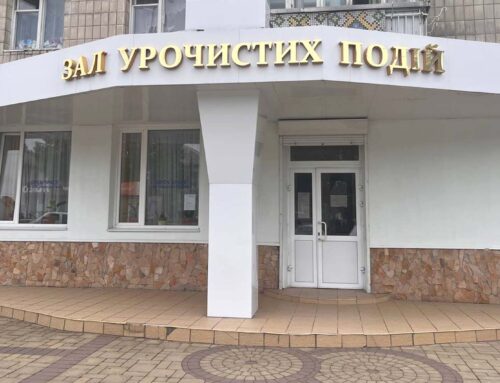 Підсумки півріччя: що показує статистика Коростенського відділу ДРАЦС