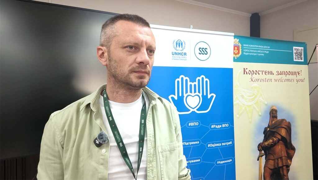20260724 11231 стратегічна рада впо1
