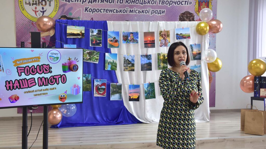 DSC10072621 фотоконкурс2026
