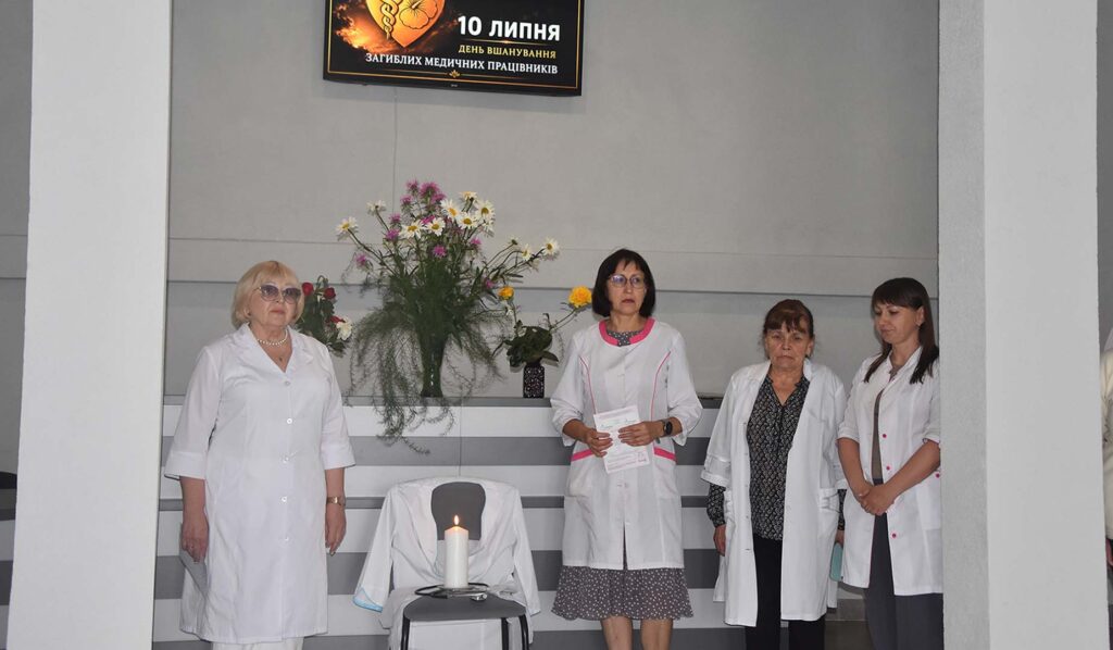 DSC107268 вшанування медиків2026
