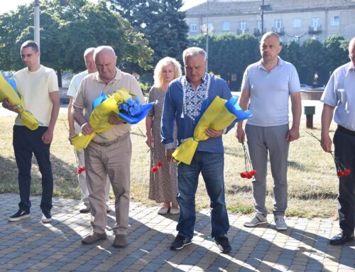 У Коростені відзначили День Української Державності