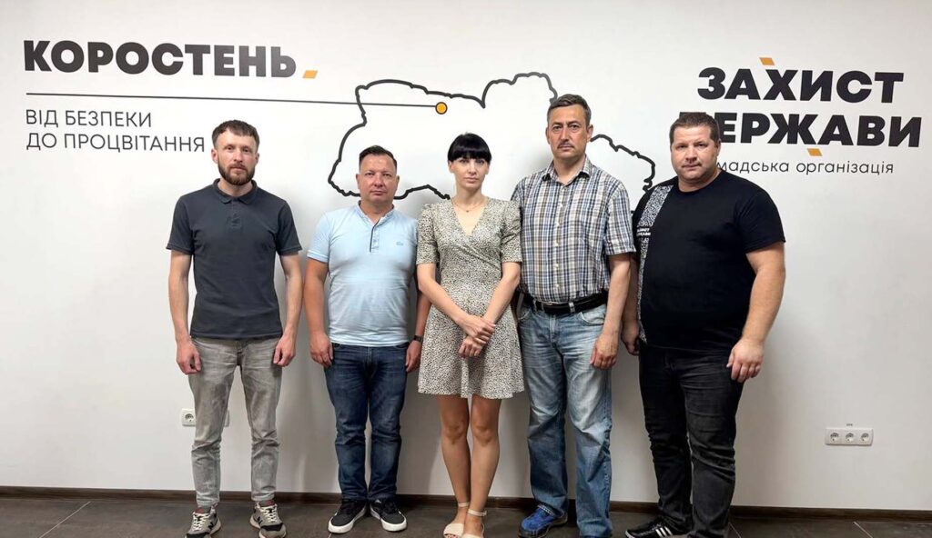 pht2026070758 круглий стіл захист2