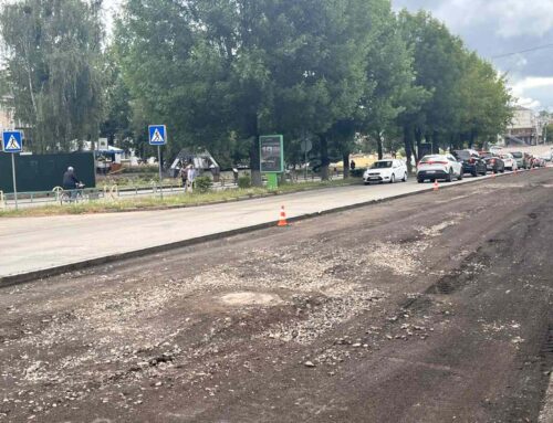 Ремонт дороги на Грушевського: що відомо про перебіг робіт