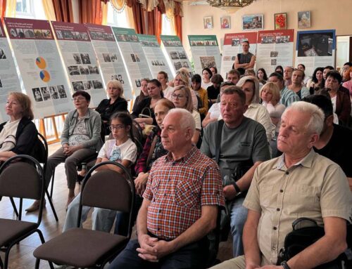 У Коростені презентували виставку про спільну українсько-єврейську історію