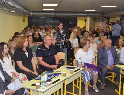 Відбувся серпневий педагогічний форум