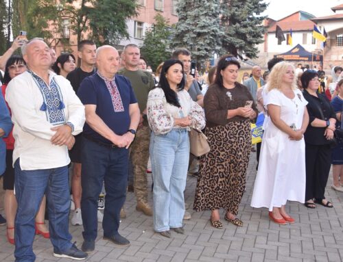 Як у Коростені відзначили День Незалежності України