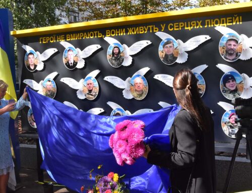 Меморіал пам’яті загиблих Героїв відкрили на території ліцею №12