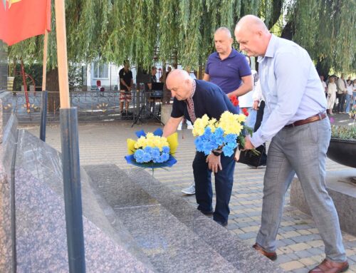 Відбулося покладання квітів з нагоди Дня Незалежності