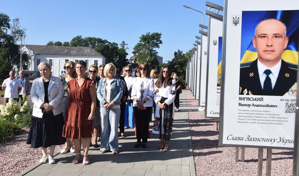 покладання незалежність2 2026