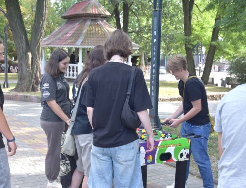 Що чекає коростенців на День молоді