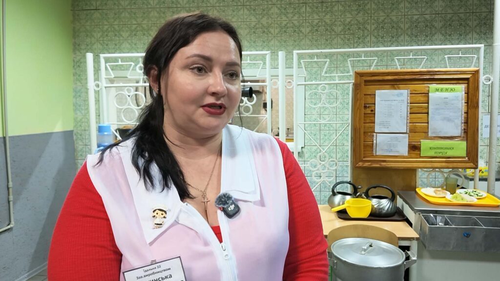 харчування2 2026