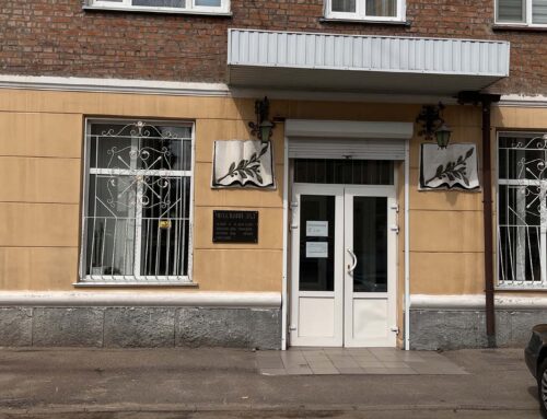 Стартувала щорічна благодійна акція до Всеукраїнського дня бібліотек