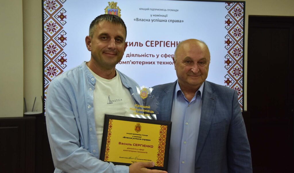 DSC0023 день підприємця2 2026
