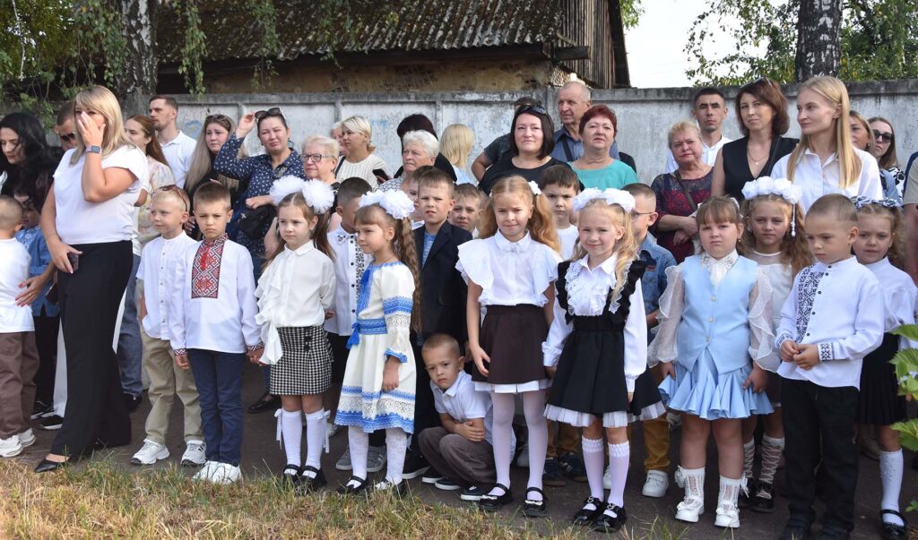 лінійка 1 ліцей2 2026