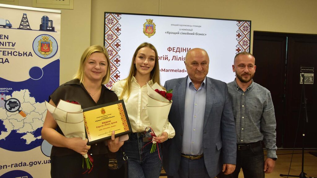 DSC0044 день підприємця 2026