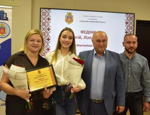 До Дня підприємця у Коростені відзначили представників місцевого бізнесу