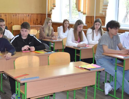 Школярі закладів освіти тимчасово навчатимуться дистанційно
