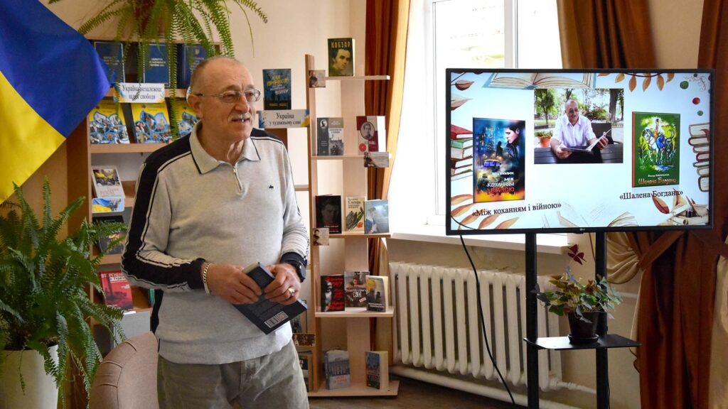 васильчук книги2026
