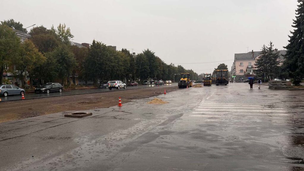 ремонт дороги 2026