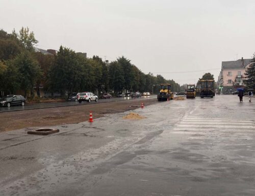 Як просувається ремонт дороги по вулиці Михайла Грушевського