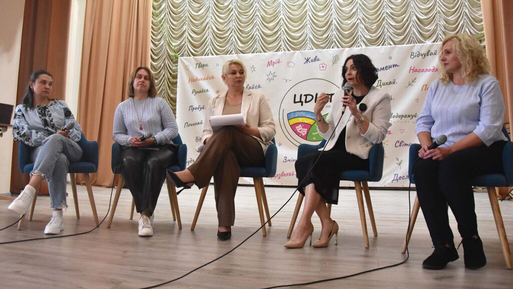 позашкілля цдют2026