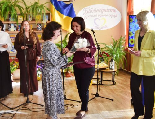 З професійним святом привітали працівників Публічної бібліотеки