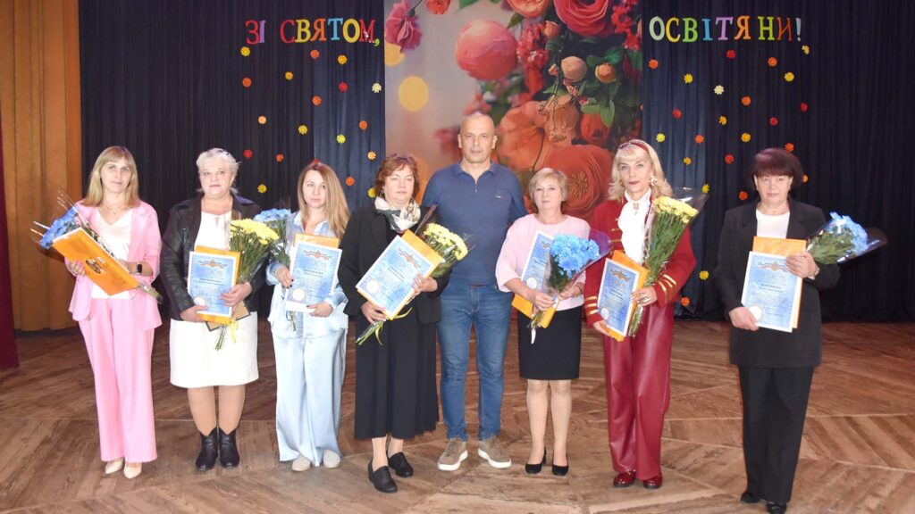 освітяни2026