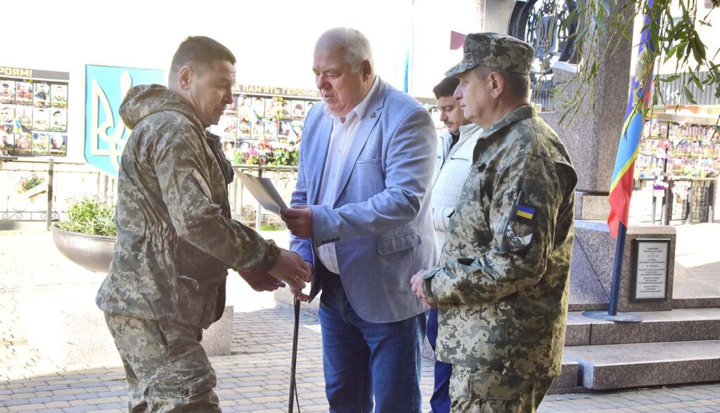 день захисників22026
