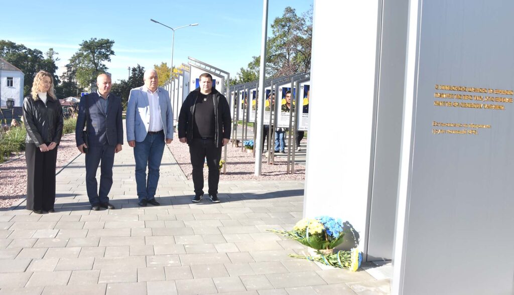 день захисників3 2026