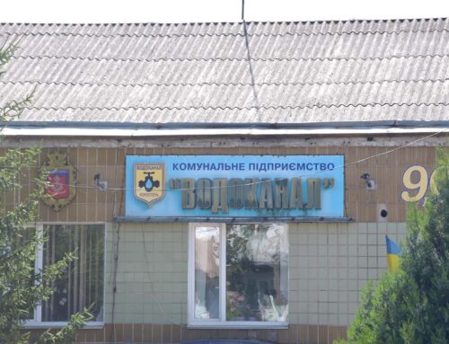 Чому місто залишилося сьогодні без води – коментар Водоканалу