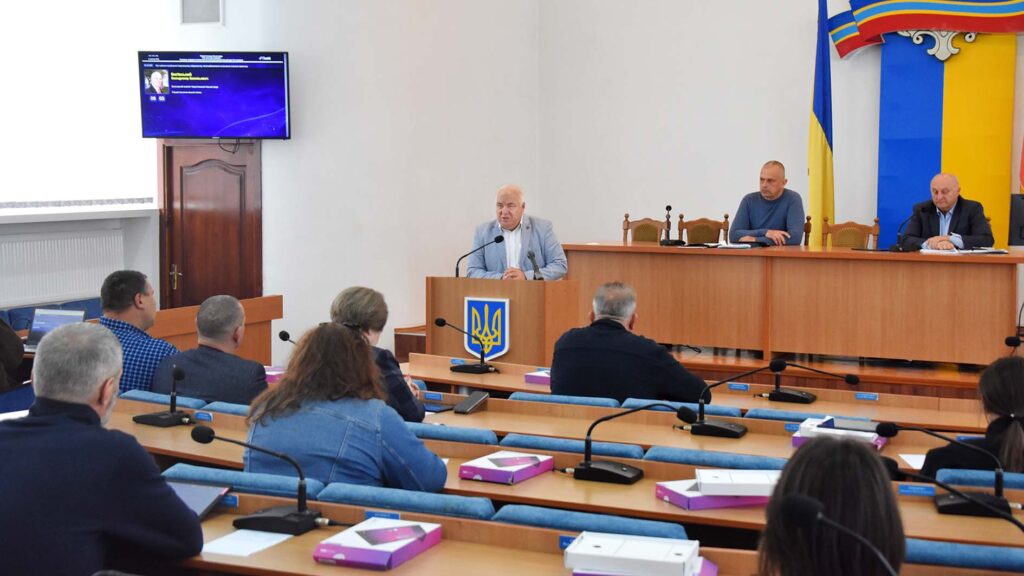 64сесія2026