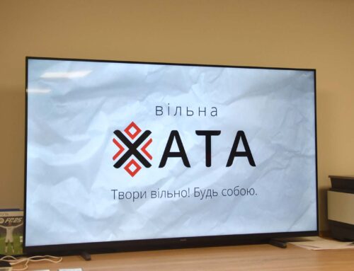 До Дня ментального здоров’я у Коростені проведуть психологічний ретрит