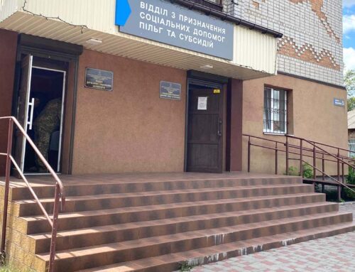 До 95 тисяч гривень на техніку: про допомогу ветеранам із порушеннями зору