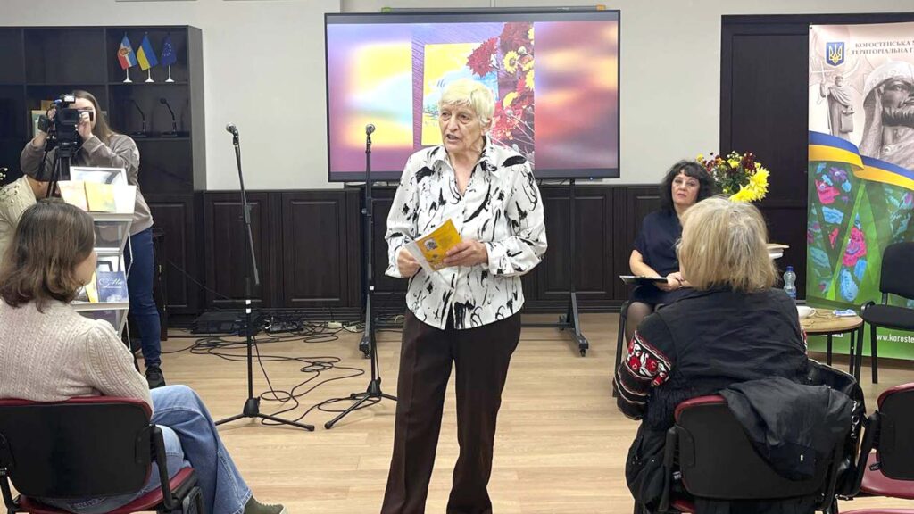 цепкова12026