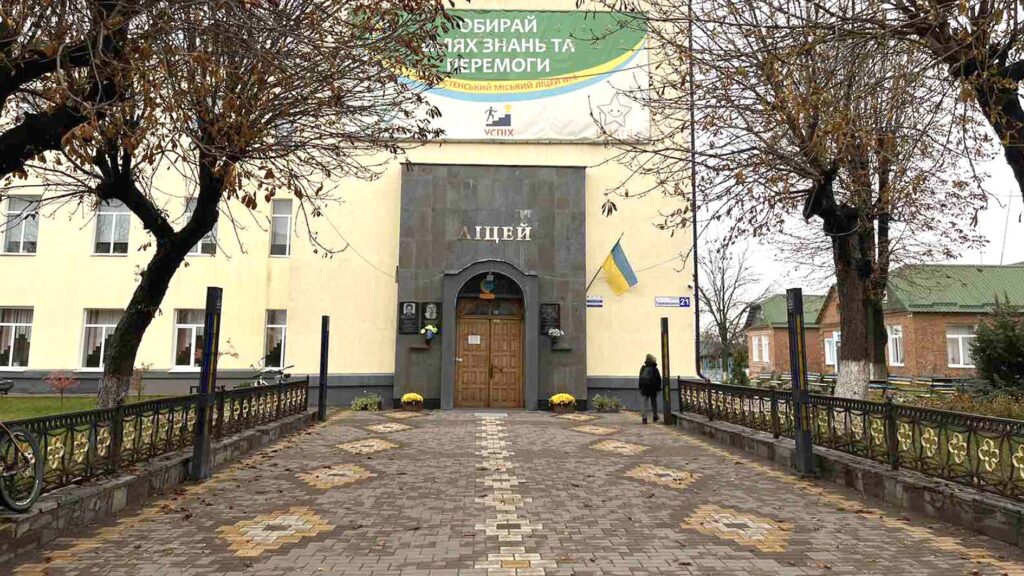 канікули осінь2026