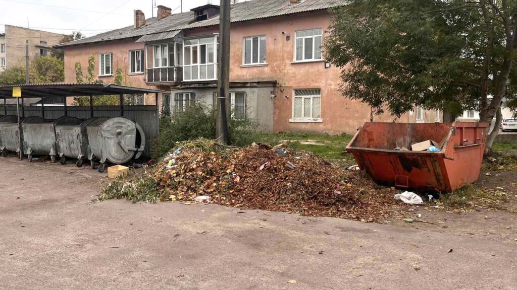 квгпсміття2026
