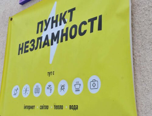 Чи готові пункти незламності Коростенської громади до надзвичайних ситуацій